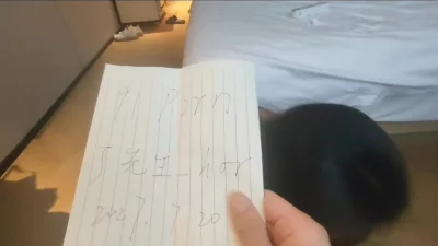 [原创]申请验证视频。午休时间母狗出来被调教舔脚、抠鼻和爆菊